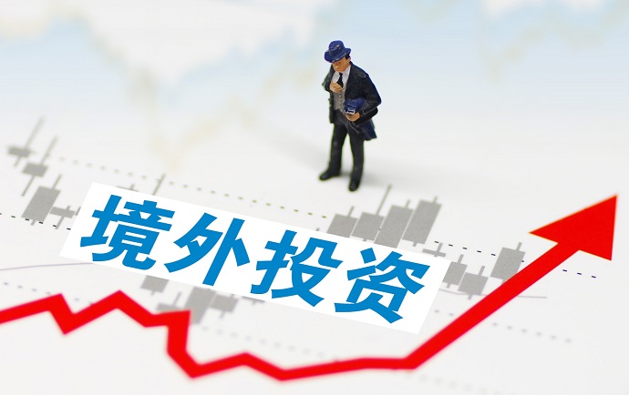 商務(wù)部境外投資ODI備案申報沒批準(zhǔn)可以撤回嗎？